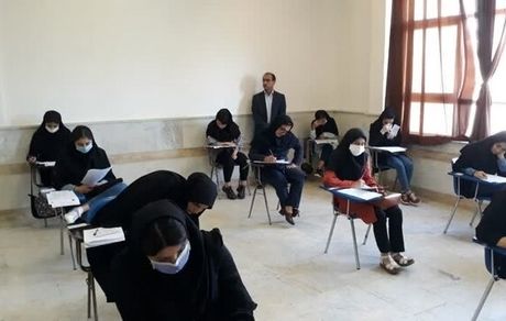 امتحانات پایان ترم دانشجویان علوم پزشکی حضوری شد