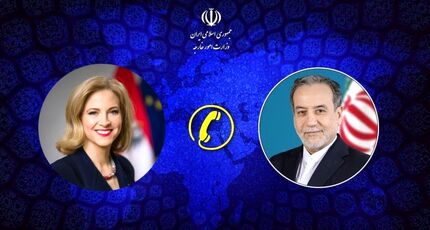 گفت و گوی عراقچی با همتای اتریشی درخصوص مسائل منطقه