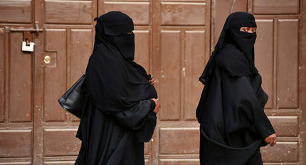 ۲۰۰ قاضی و وکیل زن افغانستانی از ترس طالبان در این کشور سرگردان هستند