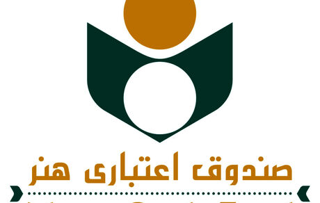 افزایش اعضای صندوق اعتباری هنر به بیش از ۱۰۳ هزار نفر