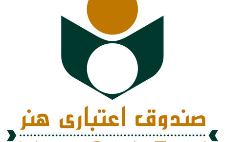 افزایش اعضای صندوق اعتباری هنر به بیش از ۱۰۳ هزار نفر