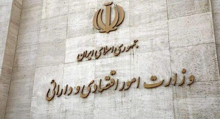وزیر پیشنهادی اقتصاد، هفته آینده معرفی می‌شود
