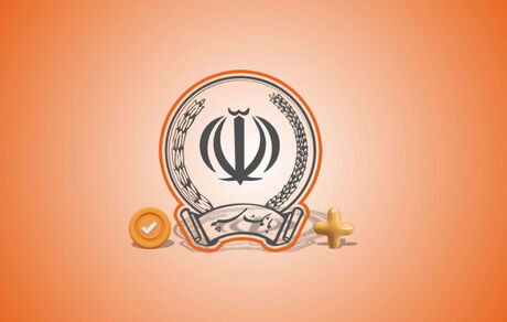 بانک سپه ادعای هک شدن این بانک را تکذیب کرد