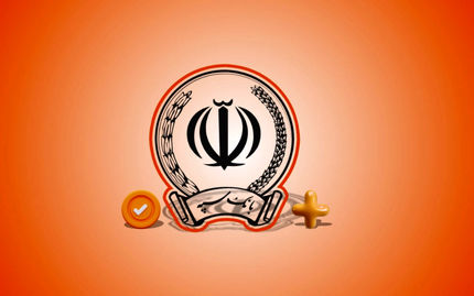 بانک سپه ادعای هک شدن این بانک را تکذیب کرد