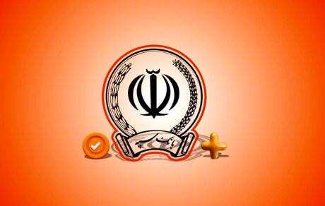 بانک سپه ادعای هک شدن این بانک را تکذیب کرد