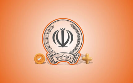 بانک سپه ادعای هک شدن این بانک را تکذیب کرد