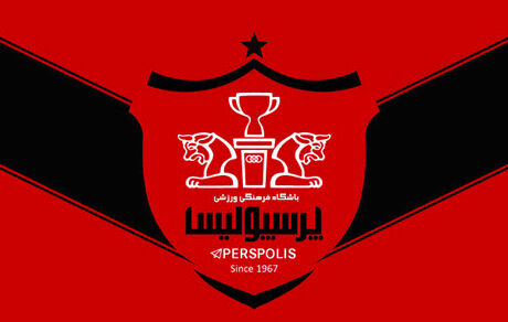 جلسه هیئت مدیره باشگاه پرسپولیس برگزار شد