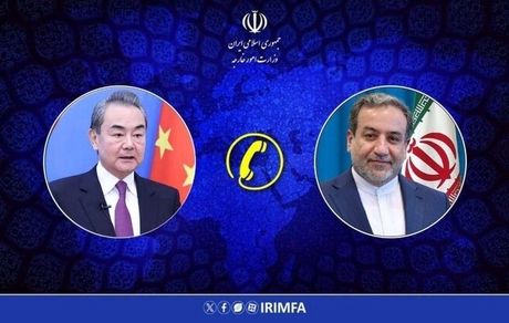 رایزنی عراقچی و وزیر خارجه چین