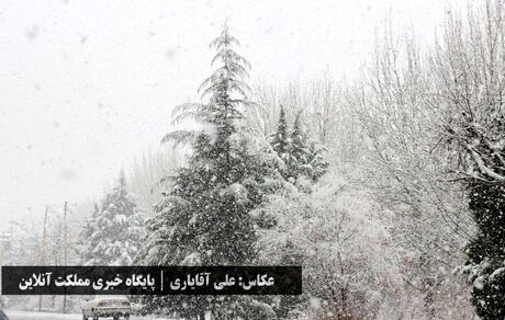 پیش‌بینی بارش برف در زنجان