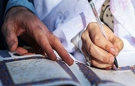 وام ازدواج با مصوبه کمیسیون اجتماعی مجلس ۱۰۰ میلیونی شد
