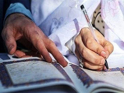 وام ازدواج با مصوبه کمیسیون اجتماعی مجلس ۱۰۰ میلیونی شد
