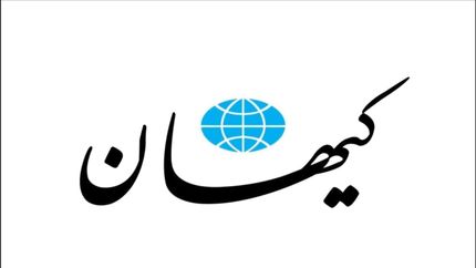 اسرائیل باید مراقب غافلگیری باشد