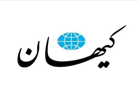 اسرائیل باید مراقب غافلگیری باشد