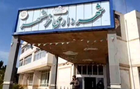 آتش‌نشانان خرمشهری تجمع اعتراضی برپا کردند