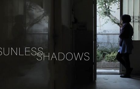 آغاز اکران عمومی مستند ایرانی «سایه‌های بی خورشید» در فرانسه