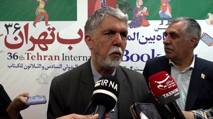 وزیر فرهنگ و ارشاد اسلامی: در تلاش برای افزایش یارانه حمایتی حوزه کتاب هستیم