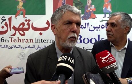 وزیر فرهنگ و ارشاد اسلامی: در تلاش برای افزایش یارانه حمایتی حوزه کتاب هستیم