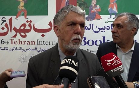 وزیر فرهنگ و ارشاد اسلامی: در تلاش برای افزایش یارانه حمایتی حوزه کتاب هستیم