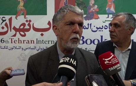 وزیر فرهنگ و ارشاد اسلامی: در تلاش برای افزایش یارانه حمایتی حوزه کتاب هستیم