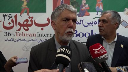 وزیر فرهنگ و ارشاد اسلامی: در تلاش برای افزایش یارانه حمایتی حوزه کتاب هستیم