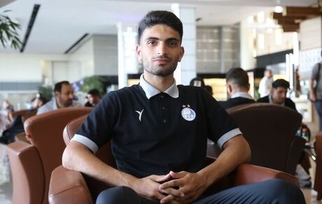 هافبک استقلال ماندنی شد