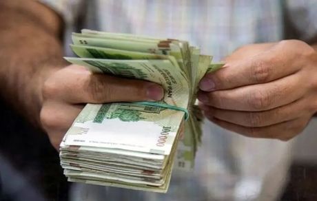 عیدی بازنشستگان واریز شد