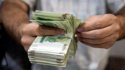 عیدی بازنشستگان واریز شد