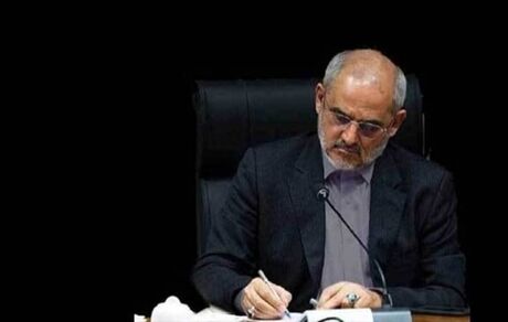 رئیس دفتر رییس جمهور دولت چهاردهم انتخاب شد