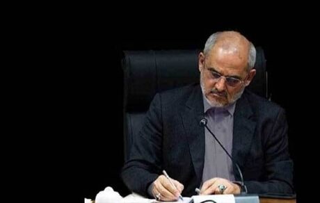 رئیس دفتر رییس جمهور دولت چهاردهم انتخاب شد