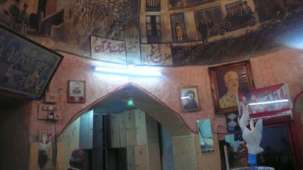 حمام قاجاری شیراز ثبت ملی شد