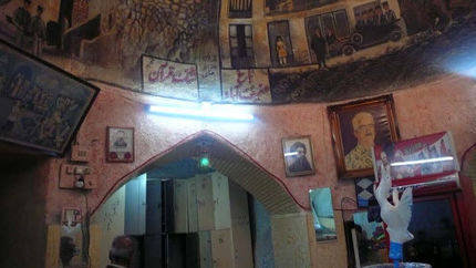حمام قاجاری شیراز ثبت ملی شد