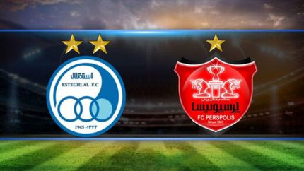 تصمیم جدید برای بازپرداخت بدهی‌های پرسپولیس و استقلال/25 درصد عواید پذیره نویسی