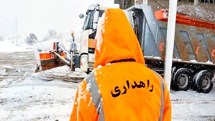 آغاز طرح راهداری زمستانی از فردا یک آذر