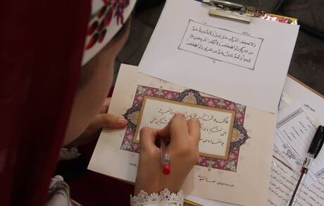 هدف از کتابت قرآن، سازندگی روحی و معنوی انسان است