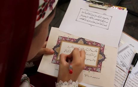 هدف از کتابت قرآن، سازندگی روحی و معنوی انسان است