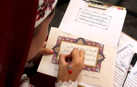 هدف از کتابت قرآن، سازندگی روحی و معنوی انسان است