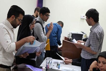 آغاز نبت‌نام برای میهمانی و انتقال دانشجویان دانشگاه‌ها 