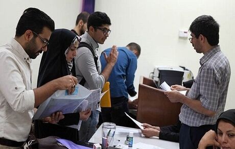 آغاز نبت‌نام برای میهمانی و انتقال دانشجویان دانشگاه‌ها 