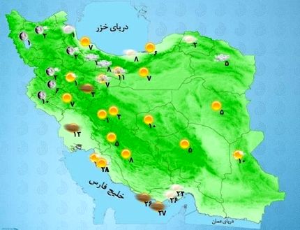 ورود سامانه بارشی جدید به کشور  