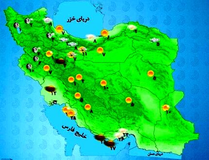 ورود سامانه بارشی جدید به کشور  