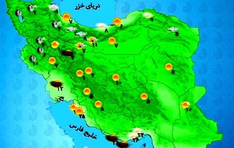 ورود سامانه بارشی جدید به کشور  