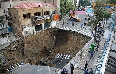 سه منطقه تهران با بالاترین آمار فرونشست