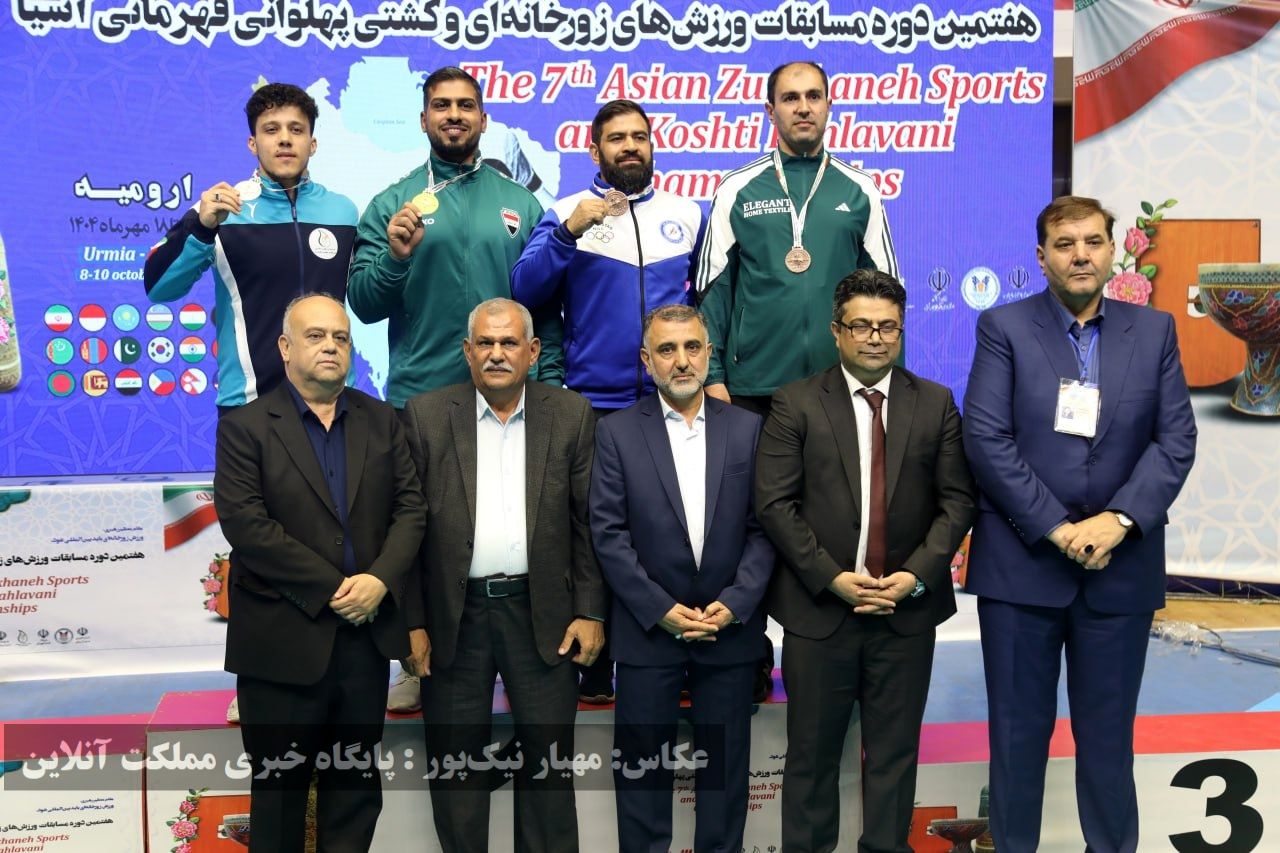 پایان مسابقات زورخانه آسیا