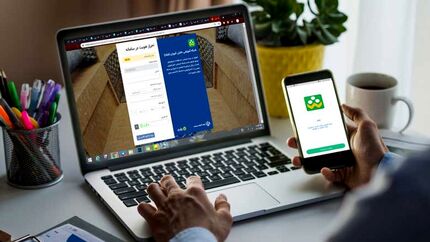 فعالیت بیش از ۳۰۰ هزار کانال دینی و فرهنگی در شاد