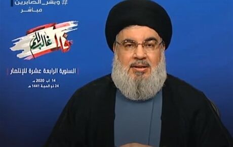 سید حسن نصرالله : اثبات مسئولیت اسرائیل در انفجار بیروت پاسخ ما را در پی دارد