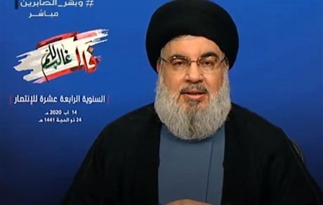سید حسن نصرالله : اثبات مسئولیت اسرائیل در انفجار بیروت پاسخ ما را در پی دارد