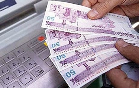 مشکلی بابت تامین پول نقد خودپردازها نداریم
