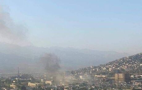 ۵۵ کشته و زخمی در انفجار صبح امروز یک مرکز آموزشی در کابل افغانستان