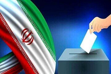 کاندیداهای حوزه انتخابیه اسفراین و بام و صفی آباد اعلام شدند