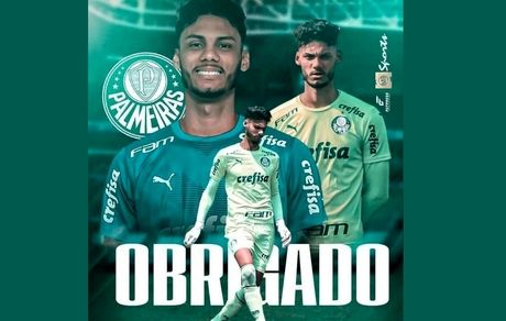 یک دروازه‌بان گمنام برزیلی در راه پرسپولیس؟